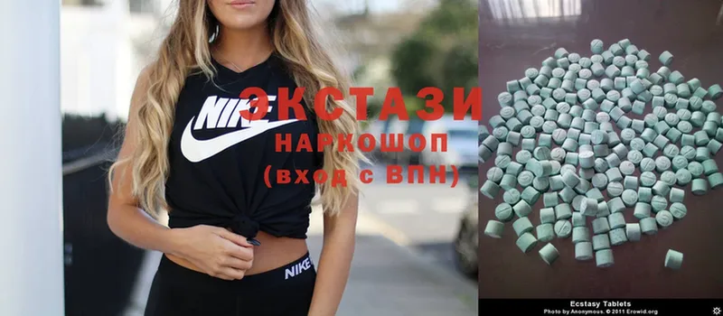 ЭКСТАЗИ mix  где купить наркотик  Покровск 